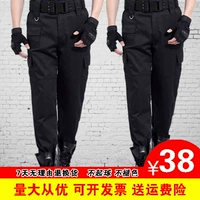 Осенние летние черные штаны, износостойкий тактический комбинезон для тренировок