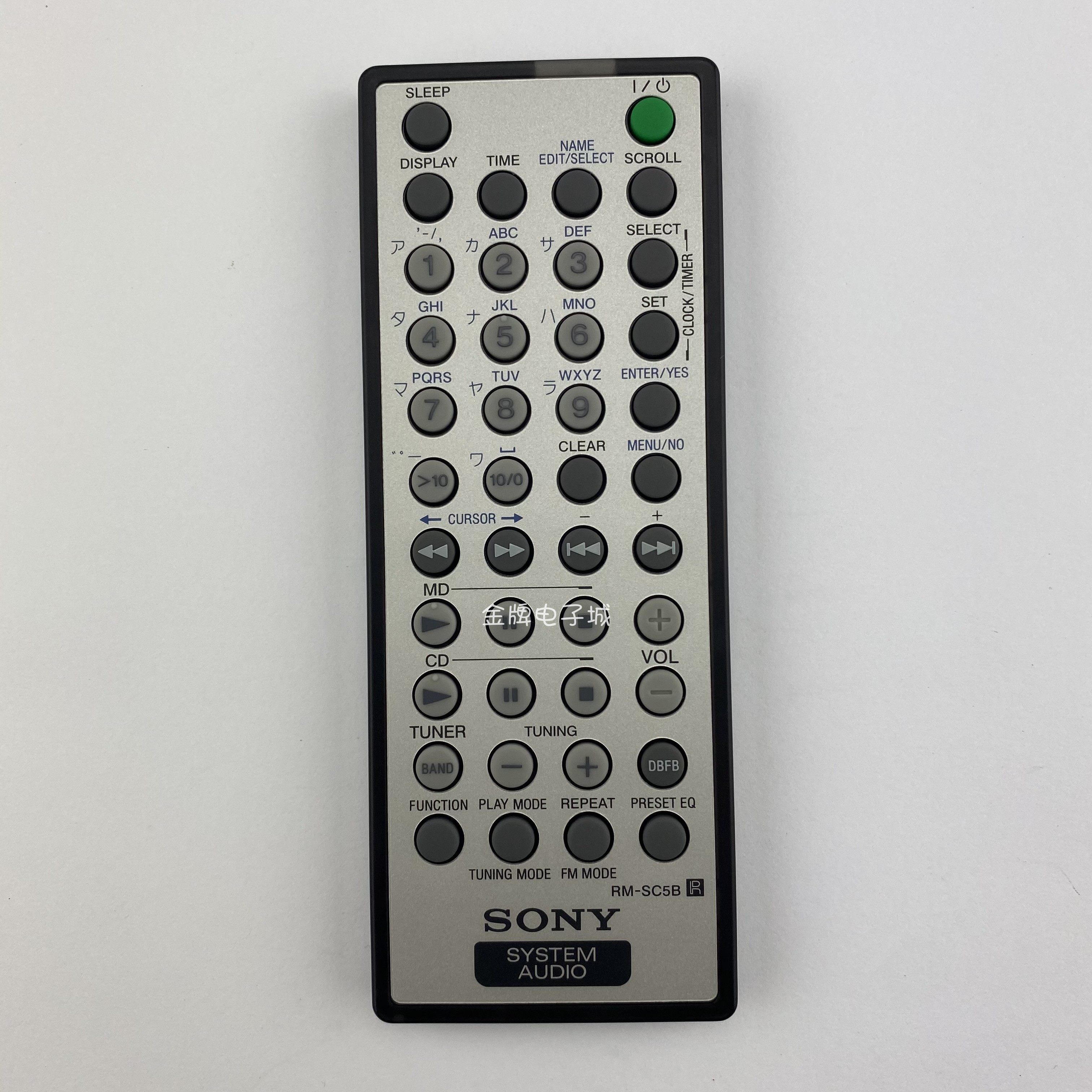 Original Remote Control For Sony CMT-C5 CMT-C5B CMT-C7NT Micro