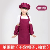 Бордовый, 3-6 лет