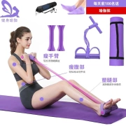 Thảm tập yoga cao co giãn mat tập thể dục mat thể dục thảm thể thao unisex sit-up thiết bị tập thể dục - Yoga