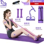 Thảm tập yoga cao co giãn mat tập thể dục mat thể dục thảm thể thao unisex sit-up thiết bị tập thể dục - Yoga quần alibaba tập yoga