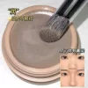 Товары от 布丁天天