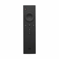 Пульт, коробка, защитный чехол, (в наличии на складе), bluetooth, человеческий датчик