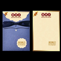 Вдохновляющее письмо ф