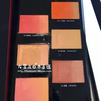 Thư trực tiếp Nhật Bản mua SUQQU mới mùa thu gradient màu pha lê khai thác màu má hồng 5 màu mới - Blush / Cochineal phấn má hồng nars