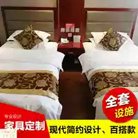 Nội thất khách sạn Guiyang Express Phòng tiêu chuẩn Toàn bộ Khách sạn Đầu giường Gói mềm Khung giường Cho thuê Giường Nội thất khách sạn - Nội thất khách sạn kệ giày dép