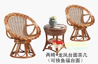 Ban công Wicker Ghế Bàn cà phê Bàn ba mảnh Kết hợp Bàn ghế tre tự nhiên Dệt tre Nội thất Trung Quốc Trà xoay Giải trí - Bàn ghế ngoài trời / sân bàn ghế ban công