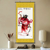 E style <yinfu gui tang>