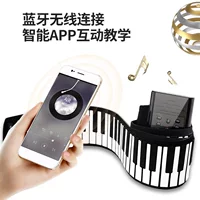 Ghi âm đơn giản cầm tay đàn piano nhỏ gọn cầm tay mạng không dây màu đỏ cụ 88 màn hình kỹ thuật số chính hộ gia đình hiệu quả chi phí - Nhạc cụ phương Tây trống đoàn đội