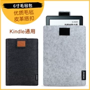 Amazon kindle nắp bảo vệ 6-inch e-book Felt Sleeve 558 499 độc giả tác phẩm văn học rắn - Phụ kiện sách điện tử