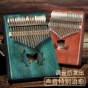 Đàn piano ngón tay Kalimbaqin 17 âm thanh Kalingbaqin người mới bắt đầu nhập nhạc cụ Kalinba kalimba ngón đàn piano - Nhạc cụ phương Tây