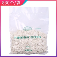 1 упаковка [около 830 штук]