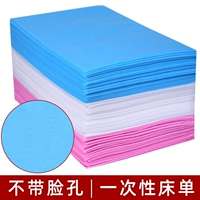 Необразно [синий]