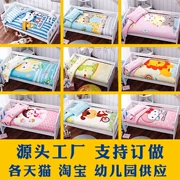 Nursery chăn bông ba mảnh ngủ mùa đông cho trẻ em với bộ đồ giường lõi bé chăn Liu Jiantao đặc biệt nhập học - Bộ đồ giường trẻ em
