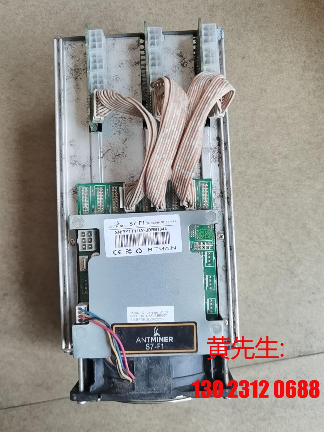 Antminer s7 hotsell