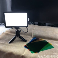 Трехпокорный свет лампочка (обновление и увеличение десятков тысяч направлений) +4 Цветовая карта