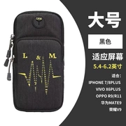 Túi đeo tay xiên trở lại điện thoại di động túi đeo tay túi xách du lịch Hàn Quốc một ví đeo vai dung lượng túi chạy - Túi xách