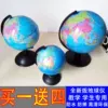 Товары от 鲍小灵