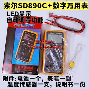 SOR SD890C+Цифровая таблица для измерения частоты напряжения.