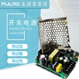 Блок питания, переключатель, 24v, 220v, 24v, высокая мощность, 12v, 5v