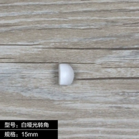 Белый, 15mm