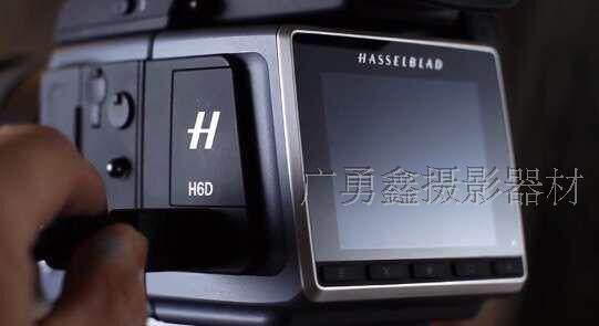 Совершенно новый HASU H6D100C HARMO 100 миллионов цифровой камера Хармо 100 миллионов цифровой назад HASU H6D100C