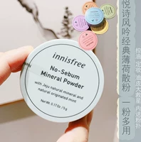 Innisfree, классическая мятная матовая база под макияж, рассыпчатая пудра, Южная Корея, контроль жирного блеска, сужает поры, придает объем