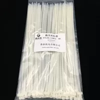 Белый 4x300 (120 юань/сумка) национальная стандартная ширина 3,6 мм