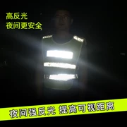 Áo phản quang vest an toàn quần áo lái xe huỳnh quang quần áo vệ sinh giao thông đêm vệ sinh công trình bảo vệ quần áo