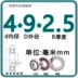 Mô hình ổ trục nhỏ thu nhỏ Daquan đường kính trong 1 2 3 4 5 6 7 8 9 10 12 15 17 20 Mini ZZ bạc đạn 6301 bạc đạn dên Vòng bi