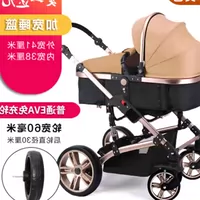 Xe đẩy trẻ em phong cảnh cao có thể ngồi nằm gấp mùa hè ánh sáng trẻ sơ sinh xe đẩy em bé - Xe đẩy / Đi bộ xe tròn tập đi cho bé