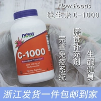 Spot Now Foods Vitamin C-1000 Капсула содержит биофлавоноиды 250 капсул