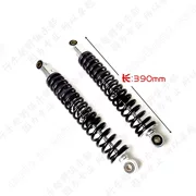 Jialing bắp cải 150-250 off-road xe máy giảm xóc phía sau trò chơi cao phía sau lò xo giảm xóc phụ kiện sửa đổi