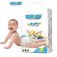 Tã cho bé tã cỡ lớn L siêu Abu tã siêu mỏng tã khô không quần tã quần huggies size l