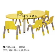 Bàn ghế mẫu giáo Bàn ghế trẻ em Bàn mẫu giáo học bàn nhựa Bàn sơn bàn mẫu giáo Bàn ghế mẫu giáo - Phòng trẻ em / Bàn ghế