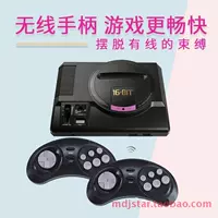 MD Sega 1 thế hệ HD HDMI game console 16-bit tương thích nhà nhỏ TV overlord chơi trẻ em với thẻ màu đen tay cầm bluetooth