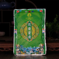 Thuốc tự nhiên, hương thơm, Guanyin, mẹ, hương tuyệt vời, hương, nghi lễ, hương, mùi hương, mùi hương - Sản phẩm hương liệu trầm hương cảnh