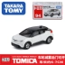 Tomy Dome card 1 64 Việt Nam sản xuất xe hợp kim Toyota Takizawa C-HR thứ 94 - Chế độ tĩnh Chế độ tĩnh