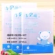 Книжная обложка среда 20+ большие 10 = 30 листов