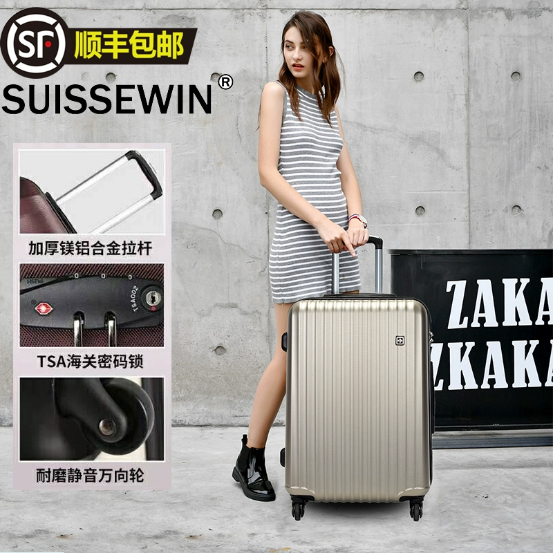 SUISSEWIN chống trầy xước bề mặt xe đẩy trường hợp bánh xe vạn năng vali 20 inch hành lý lên máy bay 24 inch - Va li
