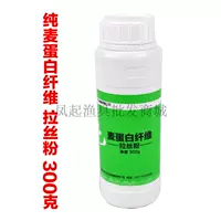 Tianyuan Pure Wheat Белковое волокно (зеленая бутылка) 300 грамм