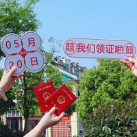 1 карта даты+мы получаем сертификат 1 [бесплатная комбинация даты для отправки номеров]