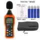Máy đo độ ồn kỹ thuật số có độ chính xác cao Huayi PM6708 Máy đo tiếng ồn cầm tay chuyên nghiệp Máy đo tiếng ồn decibel