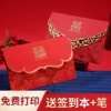 Товары от plg22229