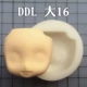 Большой 16