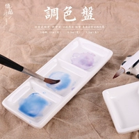 Zhiwu Shuicai Color Disk Китайская живопись керамика Три сетка Прямоугольные пигментные блюда для водных блюд пруд