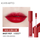 Kato air lip glaze red clay bếp fire velvet matte son lì bền màu sinh viên giá rẻ 070905 son black rouge a32