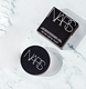 Hoa Kỳ NARS NAS NARPed Mật ​​ong bột thiết lập bột điều khiển bột giữ 10g trong suốt cao độ che khuyết điểm chống thấm nước che khuyết điểm nyx