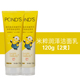 Sữa rửa mặt Pond's Xiaohuangren Mizui dưỡng ẩm axit amin tạo bọt nhẹ tạo bọt sữa rửa mặt chính hãng nam nữ học sinh innisfree trà xanh sữa rửa mặt