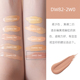 Estee Lauder DW giữ phấn nền dạng lỏng bạch kim Tần Thủy dành cho da dầu da khô mẹ bầu trang điểm lâu trôi, nuôi dưỡng da kiểm soát dầu kem nền loreal